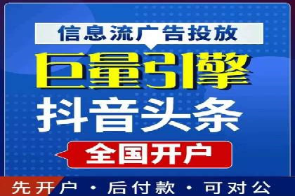 百度信息流广告推广：如何巧妙运用案例提升效果