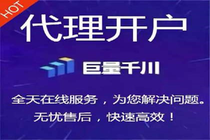 案例分享：SEM广告投放助力企业转型