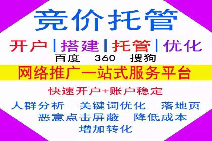信息流广告运营案例分析：品牌推广